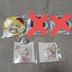 ＊ウィンブレ＊くじ引き堂＊まとめ＊