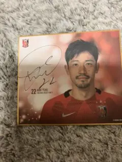 2025年最新】レッズサイン色紙の人気アイテム - メルカリ