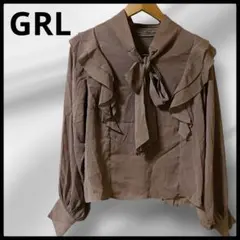 【GRL】グレイル フリル付きリボンタイブラウス 2WAYタイプ ブラウン