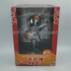 けいおん！中野梓 モエコレPLUS 1/7 ボークス - メルカリ