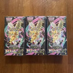 ポケモンカード MEGAドリームEX 3BOX シュリンク付き