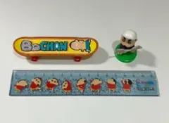 クレヨンしんちゃん フィギュア ミニスケボー 定規 3個セット