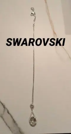 SWAROVSKI スワロフスキー ネックレス ドロップモチーフ