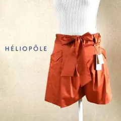 【タグ付き未使用】HÉLIOPÔLE オレンジ リボン付き キュロットのサムネイル