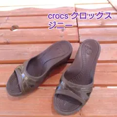 廃盤】crocs サイプラス4 レオパード柄 ハイヒール w9 希少 25cm