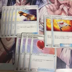 ポケモンカード トレーナーズ グッズ まとめ売りのサムネイル