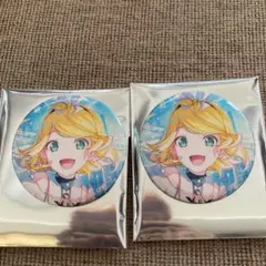 プロセカ グリ缶 リン セット