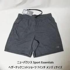[新品 送料込] メンズL ニューバランス ヘザーテックニットショーツのサムネイル
