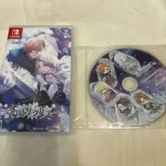 Switch 冬園サクリフィス 冬サク 予約特典ドラマCD付き 《通常版》