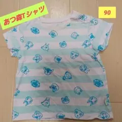 Item thumbnail for item 45adc3a5-becc-402e-8654-9e90065ba183