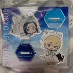 東リべ Nightparty 場地圭介 松野千冬 アクスタ