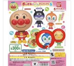 Item thumbnail for item 05f7d5db-db4b-49a0-b9d6-ffdfeda40dcf