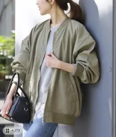 JOURNAL STANDARD relume ウォッシャブルナイロンMA-1