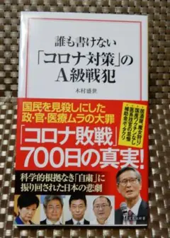 個人情報保護と民暴対策 - メルカリ