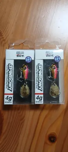 TICT SPINBOWY 4g 2個セットのサムネイル