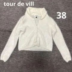 Item thumbnail for item 15e88b58-b690-4788-a903-4fe2a0561763