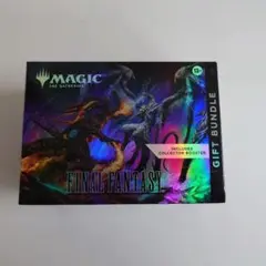 MTG ffコラボ ギフトバンドル 未開封box