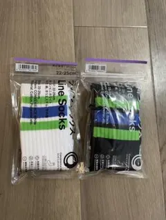 ファミマラインソックス 2足セット コンビニホワイト ブラック　サイズ違い