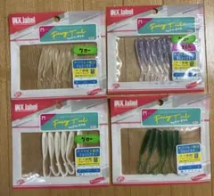 マツマツ様 リクエスト 2点 まとめ商品