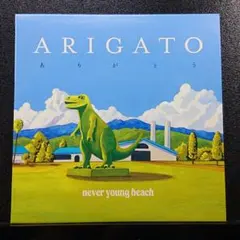 never young beach ありがとう ネバヤン レコード LP - メルカリ