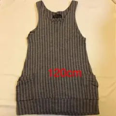 ワンピーススカート　120cm