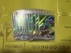 【未開封×13セット】フシギダネ ヒトカゲ ゼニガメ　AR3枚セット未開封品
