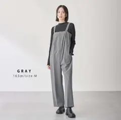 for/c チャコールグレー サロペット L - メルカリ