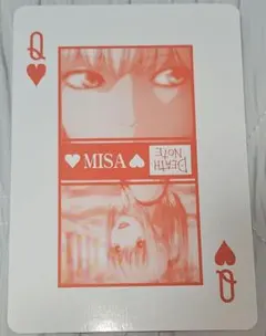 2025年最新】デスノート トランプ 弥海砂の人気アイテム - メルカリ