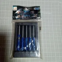 遊戯王　ダンジョンダイスモンスターズ　クレストカウンター　未開封