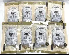 Item thumbnail for item 4ac2ac12-71f7-4e05-a78d-2647116028ec