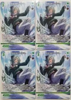バトスピ 群青早雲 センジュXデッキ 蒼海明王X パーツ付き - メルカリ