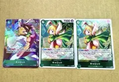 ワンピースカード　ヒロインズエディション　パラレル　R キャロット