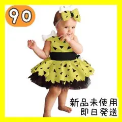 Item thumbnail for item dfa13551-c0fb-4d10-85f0-5fdecc12ce03