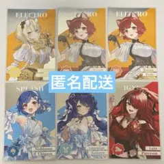 にじさんじ 8周年 8th Cグループ メタルカード まとめ売り