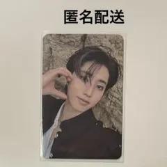 StrayKids トレカ DO IT accordion ハン