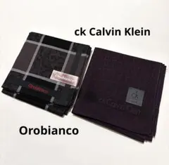 Orobianco & ck Calvin Klein ハンカチ 2枚セットのサムネイル