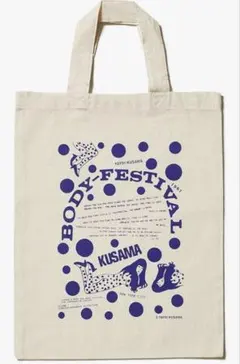 Item thumbnail for item 18594457-41b9-49e2-9919-c4673a8655fa