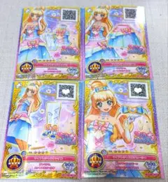 2025年最新】アイカツオンパレード フルコーデカードの人気アイテム