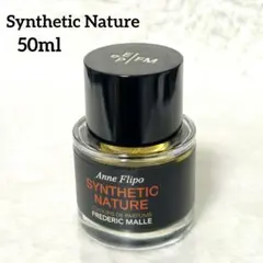Frederic Malle Synthetic Nature オードパルファムのサムネイル