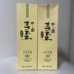 未開封】水井坊 臻醸八号 白酒 500ml 2本セット 手提げ袋付き 52