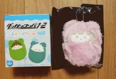 ダンガンロンパ くるみたぴぬい 七海千秋 罪木蜜柑 - メルカリ