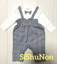 シシュノン　SiShuNon ロンパース 80サイズ グレー　誕生日　撮影