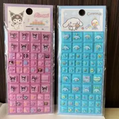 立体タイプ タイルシール