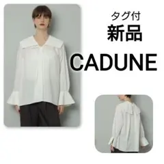 【 新品 】　タグ付　CADUNE　カデュネ　セーラーカラーブラウスのサムネイル