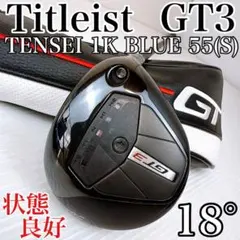 Item thumbnail for item 6959105f-f325-49d3-bb4c-456b42d3564f