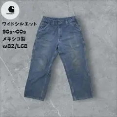 Carhartt デニムペインターパンツ ワイドシルエット Y2K