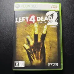 xbox360 LEFT 4 DEAD 2 レフト・フォー・デッド2 日本語版