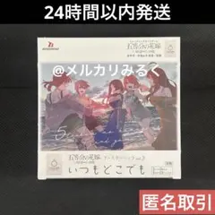 2025年最新】ヴァイスシュヴァルツ 五等分の花嫁 未開封の人気