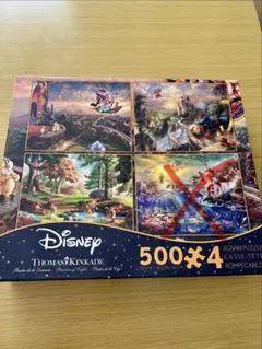 ディズニー イマジニングザマジック パズル 未開封 旧フェイス レア 
