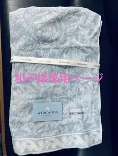 Item thumbnail for item b88b0e38-57fb-4e3b-a891-b77996591bcf